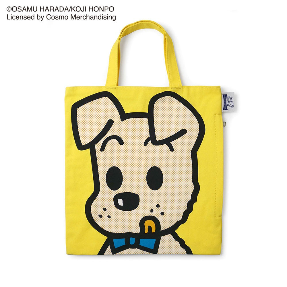 OSAMU GOODS®×ROOTOTE OE.RT.OSAMUGOODS-AB / 6269 – ROOTOTE FLAGSHIP