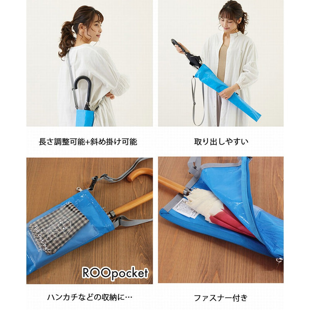 SNOOPY 長傘用トート IP.CASA.ナガ.Peanuts-7N / 8277 – ROOTOTE