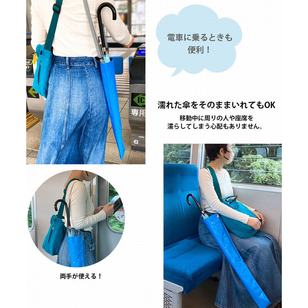 SNOOPY 長傘用トート IP.CASA.ナガ.Peanuts-7N / 8277 – ROOTOTE