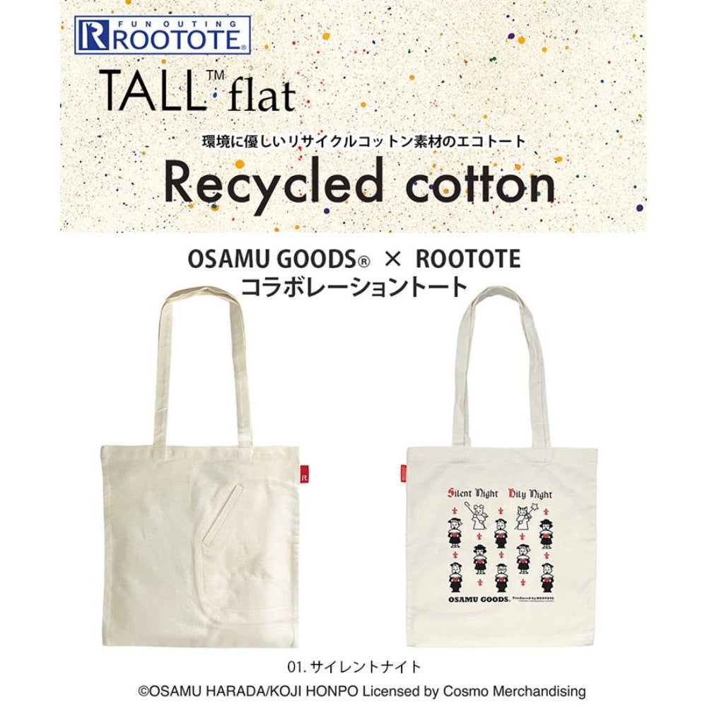 グリタオ　グッズ　　トート ROOTOTE 6256 ルートート（ROOTOTE）/OE.フリンク. OSAMU GOODS