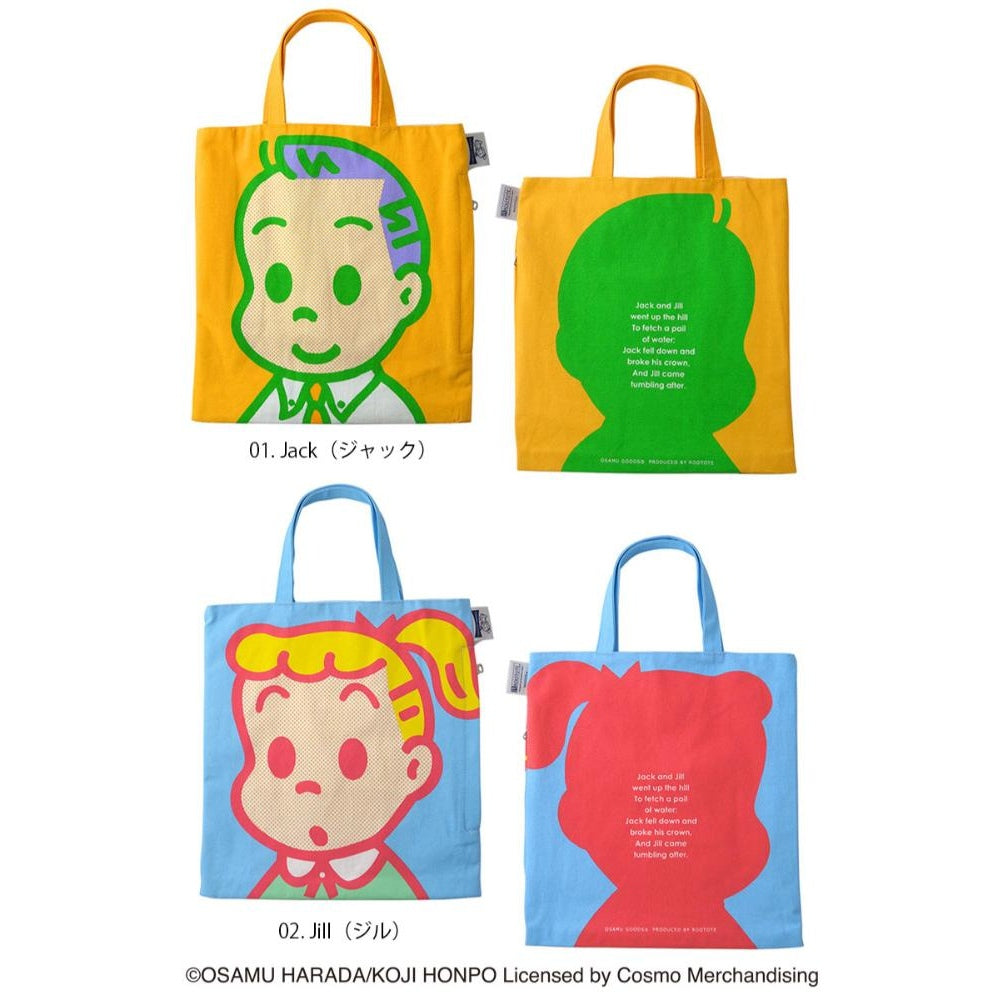 OSAMU GOODS® × ROOTOTE OE. RT. OSAMUGOODS-DB / 6290