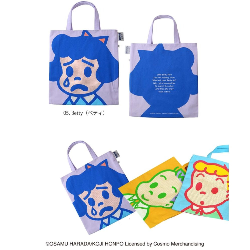 OSAMU GOODS® × ROOTOTE OE. RT. OSAMUGOODS-DB / 6290