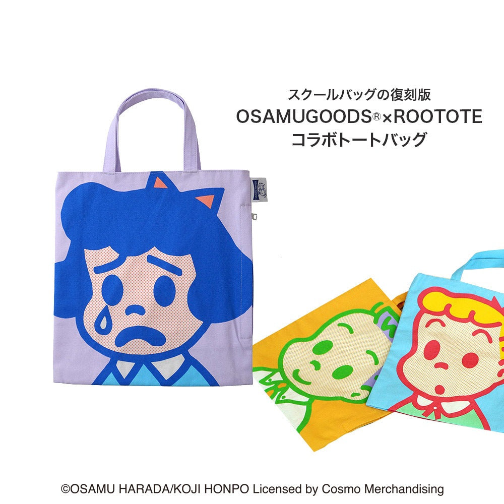 OSAMU GOODS® × ROOTOTE OE. RT. OSAMUGOODS-DB / 6290