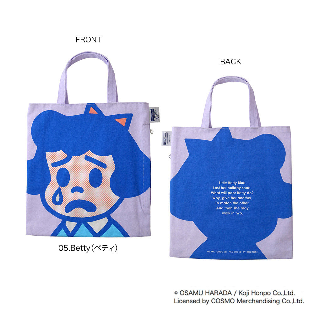 OSAMU GOODS® × ROOTOTE OE. RT. OSAMUGOODS-DB / 6290