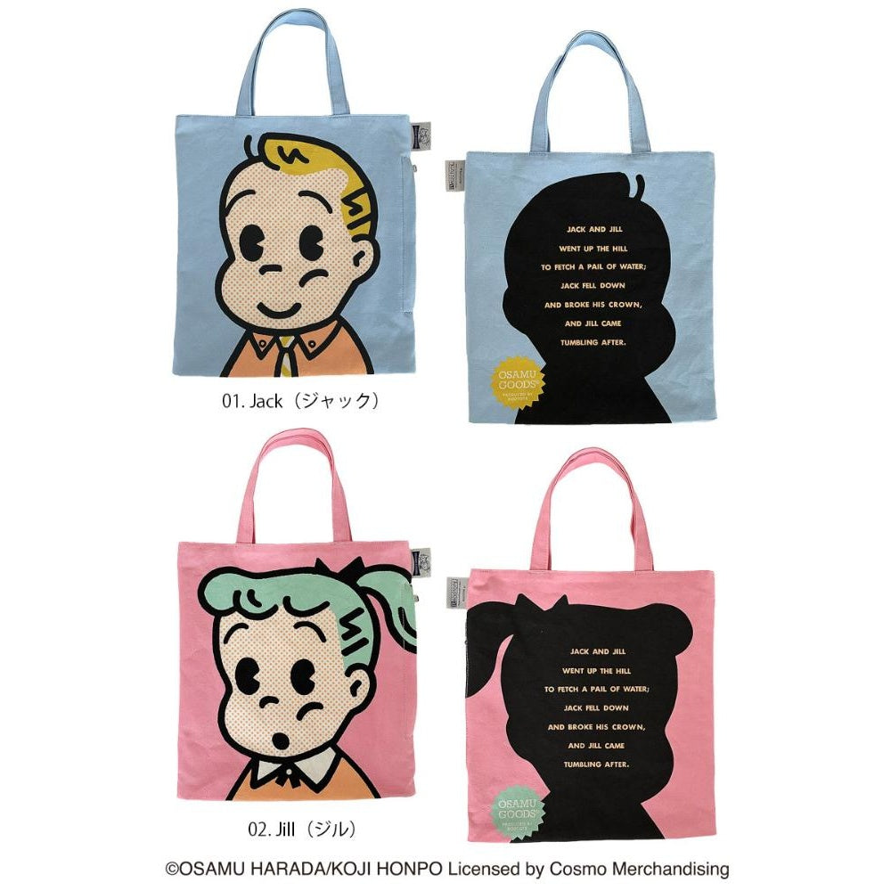 OSAMU GOODS® × ROOTOTE OE. RT. OSAMUGOODS-EB / 6291