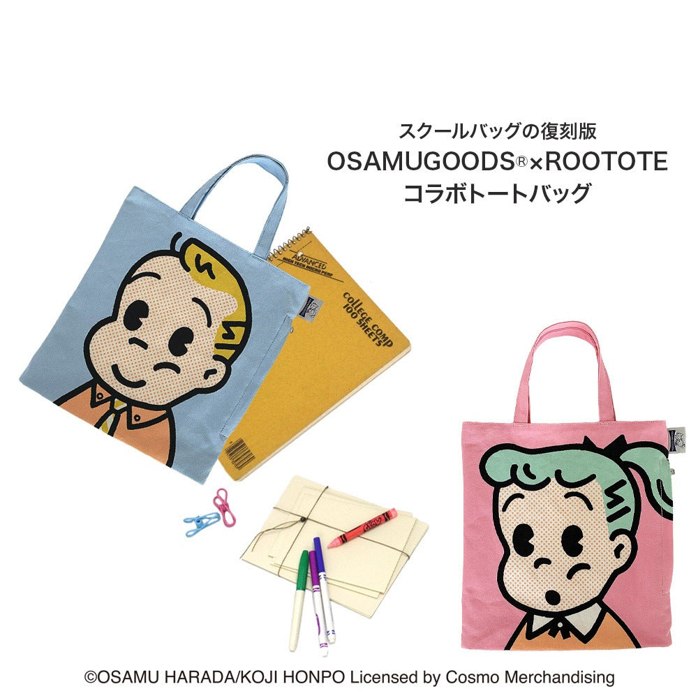 OSAMU GOODS® × ROOTOTE OE. RT. OSAMUGOODS-EB / 6291