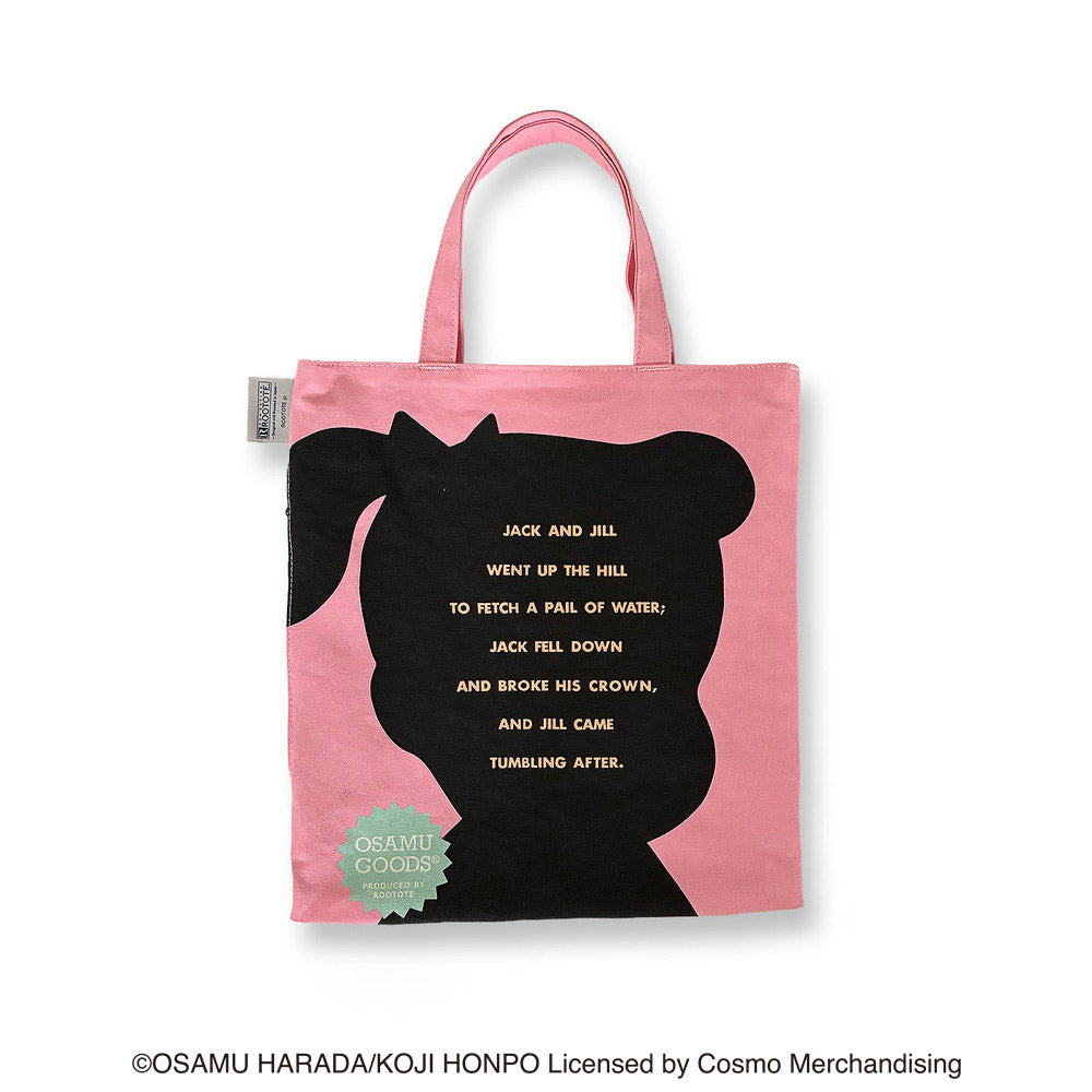 OSAMU GOODS® × ROOTOTE OE. RT. OSAMUGOODS-EB / 6291