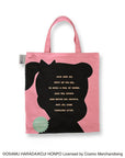 OSAMU GOODS® × ROOTOTE OE. RT. OSAMUGOODS-EB / 6291