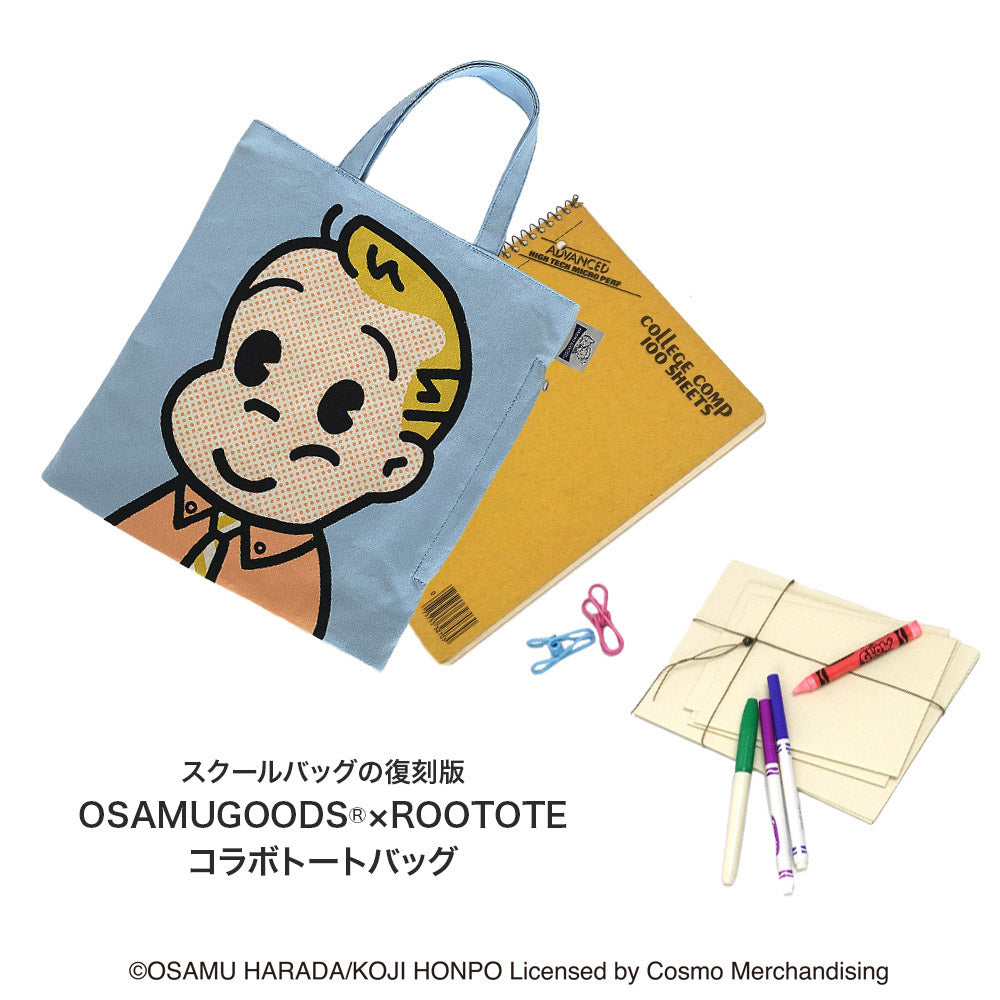 OSAMU GOODS® × ROOTOTE OE. RT. OSAMUGOODS-EB / 6291
