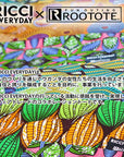 【限定商品】RICCI EVERYDAY × ROOTOTE / フェアトレード LT.A4.AFRICA-TOTE-A / 6471