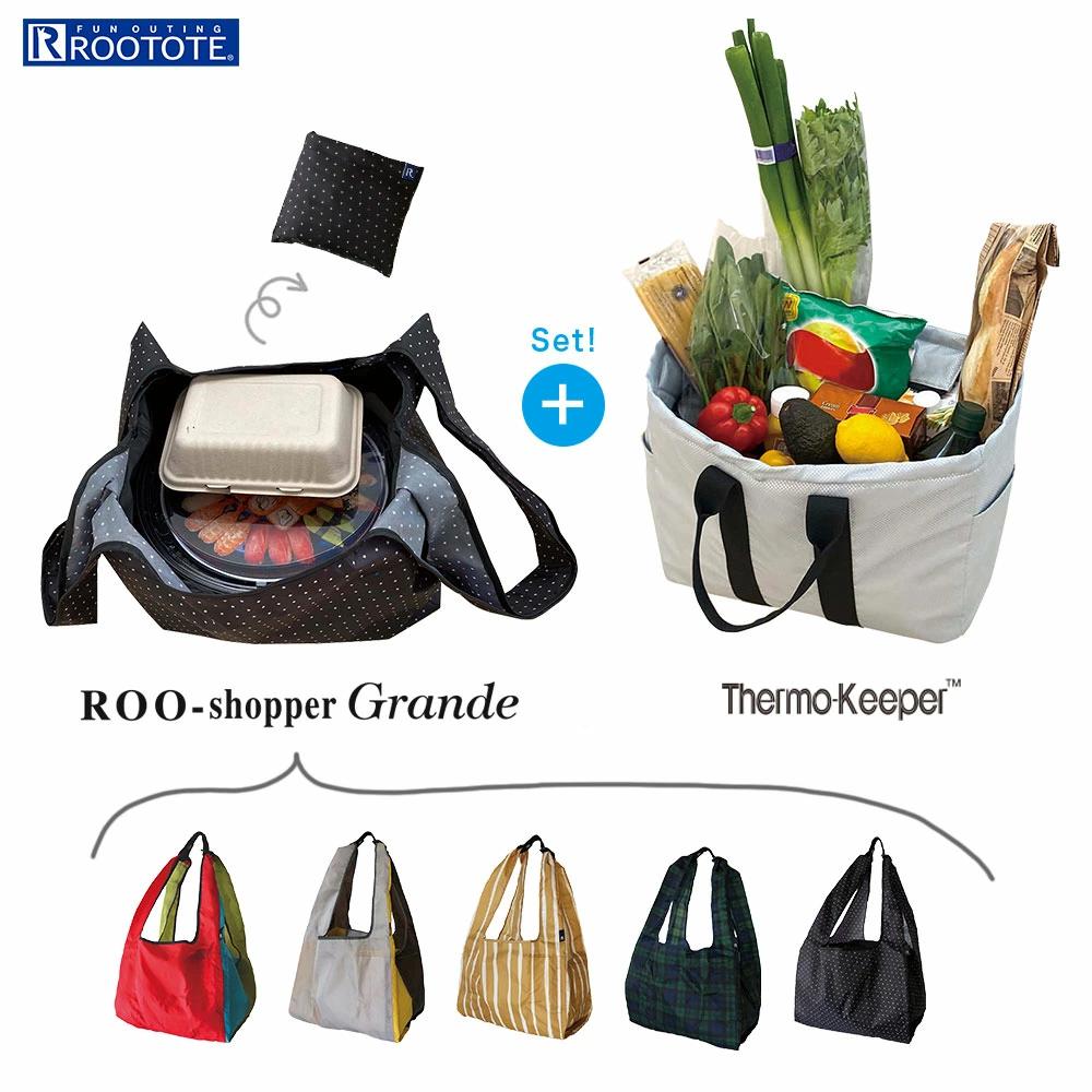 エコバッグ・サブバッグ Kvadrat/Raf Simons X ROOTOTE ルートート / LT.チャーム＆トート-B（エコバッグ/サブバッグ