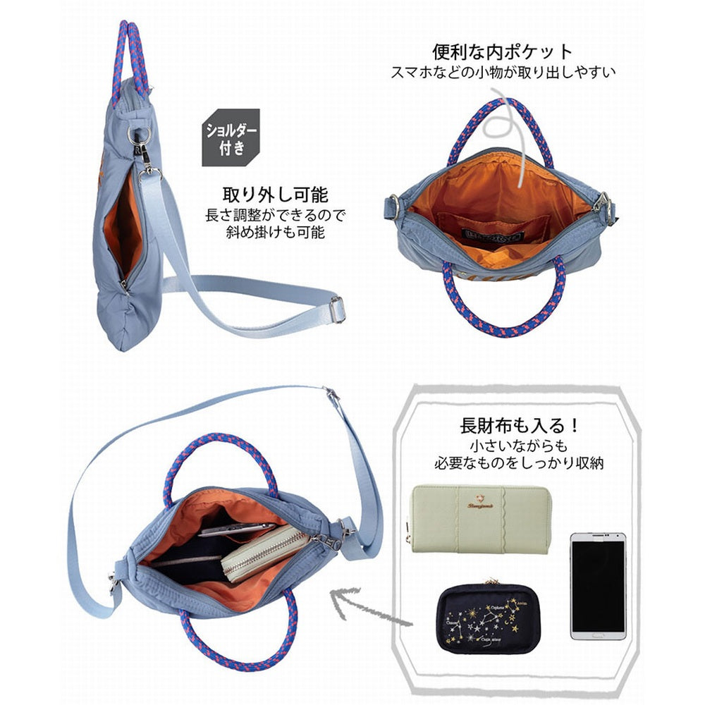 専用☆ポシェット＆サコッシュ2点☆ ジョリーフルール 𝐉𝐨𝐥𝐢𝐟𝐥𝐞𝐮𝐫 𝐋𝐚 𝐓𝐨𝐢𝐥𝐞®︎ ジョリーフルール｜ね