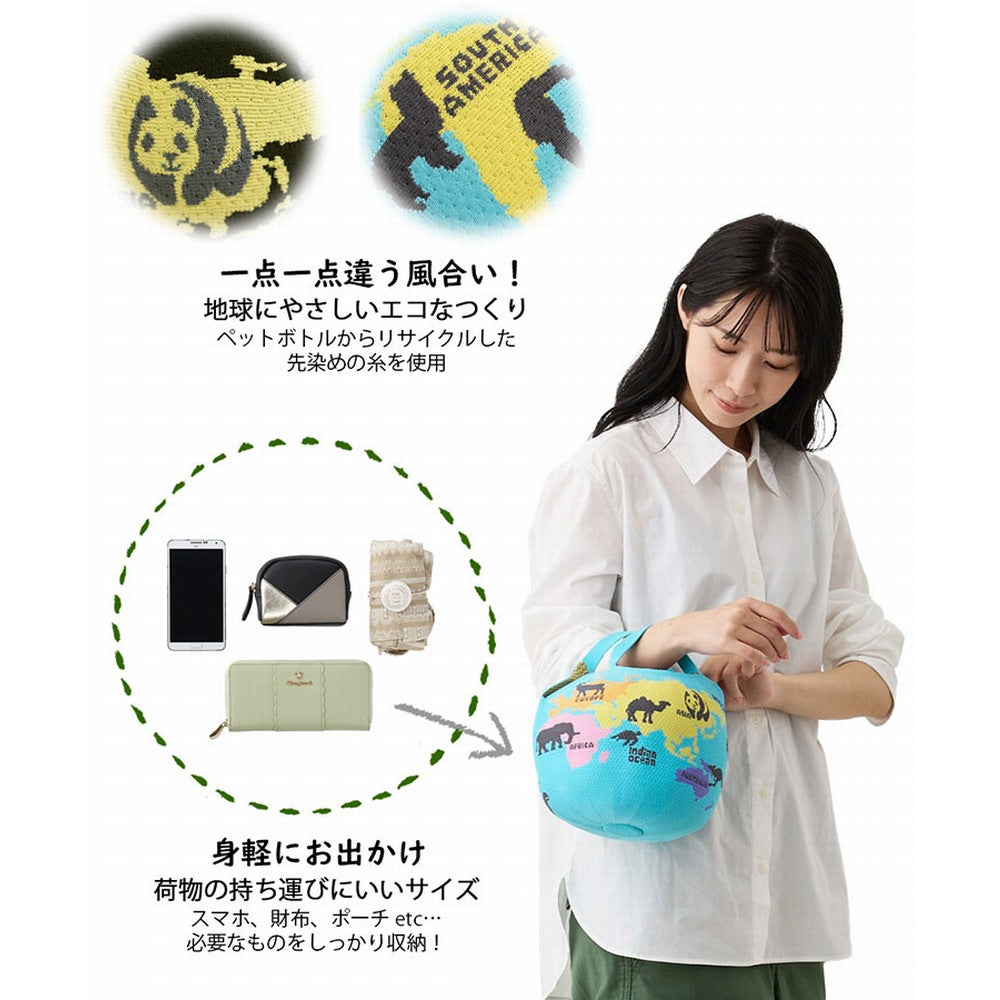 CJ.チキュウギ.knit-A / 6844 – ROOTOTE FLAGSHIP STORE
