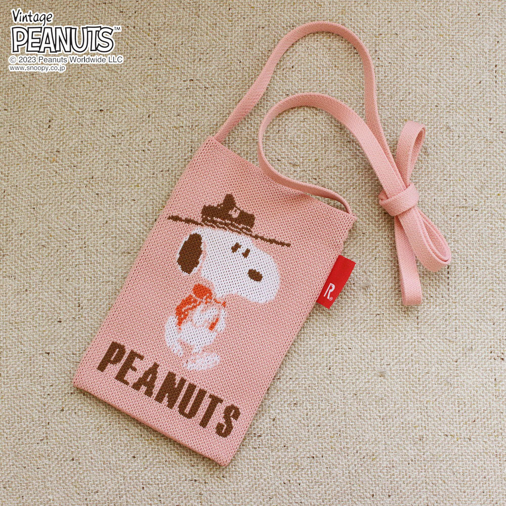 IP.BR.ami.Peanuts-8Z / 8179