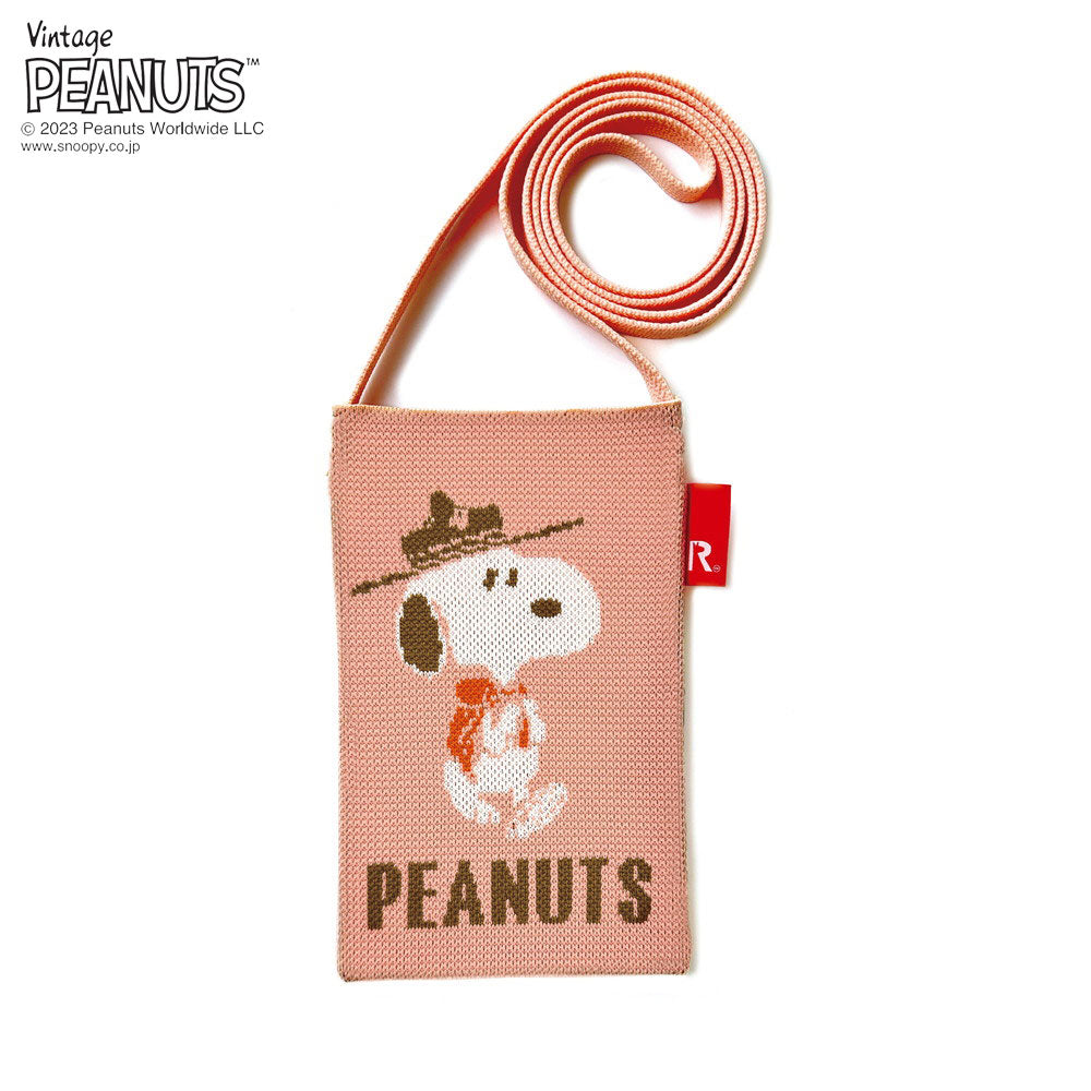 IP.BR.ami.Peanuts-8Z / 8179