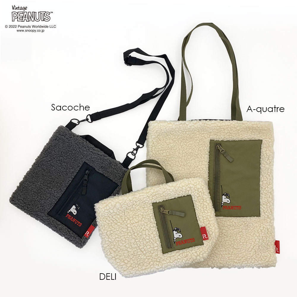IP.デリ.ボア.Peanuts-7V / 8273 – ROOTOTE FLAGSHIP STORE