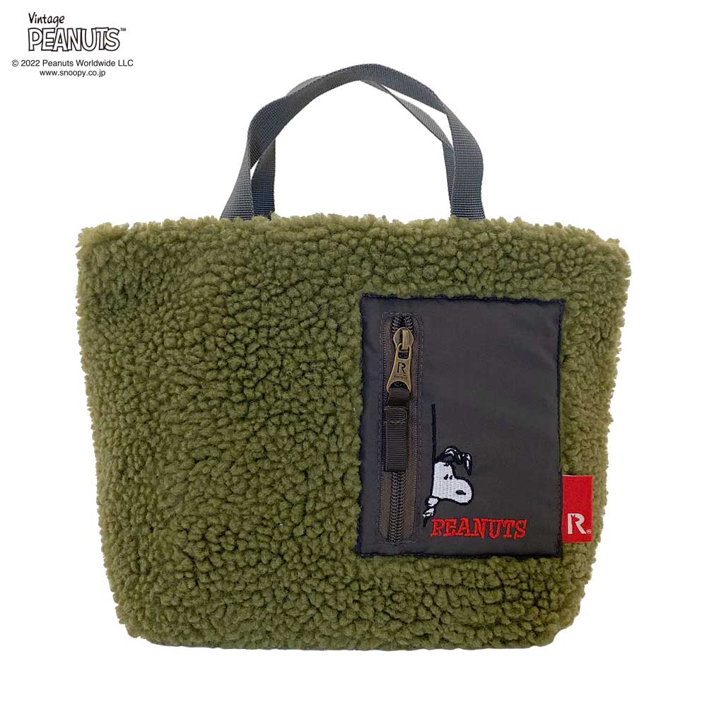 IP.デリ.ボア.Peanuts-7V / 8273 – ROOTOTE FLAGSHIP STORE