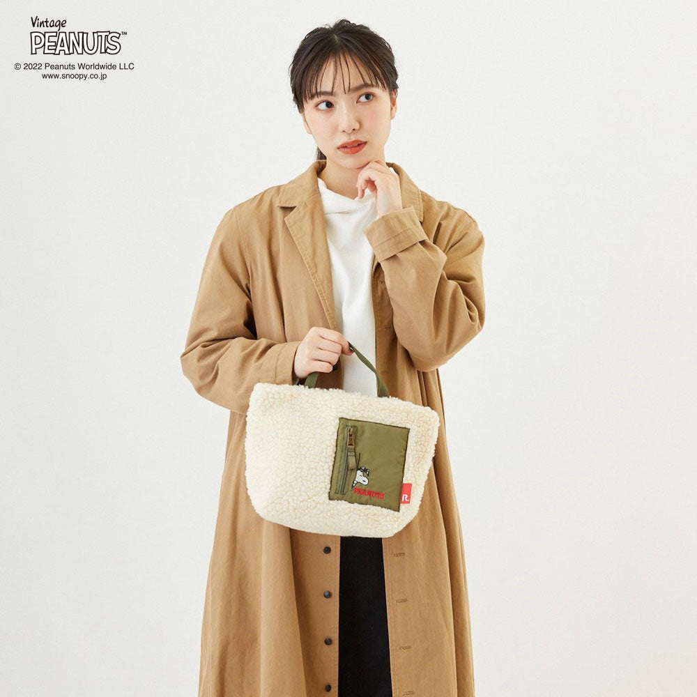 IP.デリ.ボア.Peanuts-7V / 8273 – ROOTOTE FLAGSHIP STORE