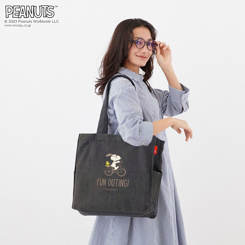 IP.ミディアムBOX.PEANUTS-8C / 8310