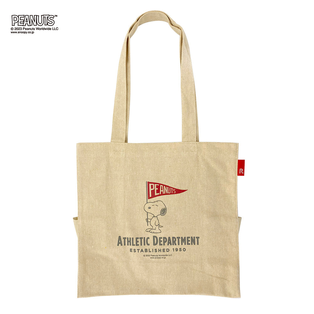 IP.ミディアムBOX.PEANUTS-8C / 8310