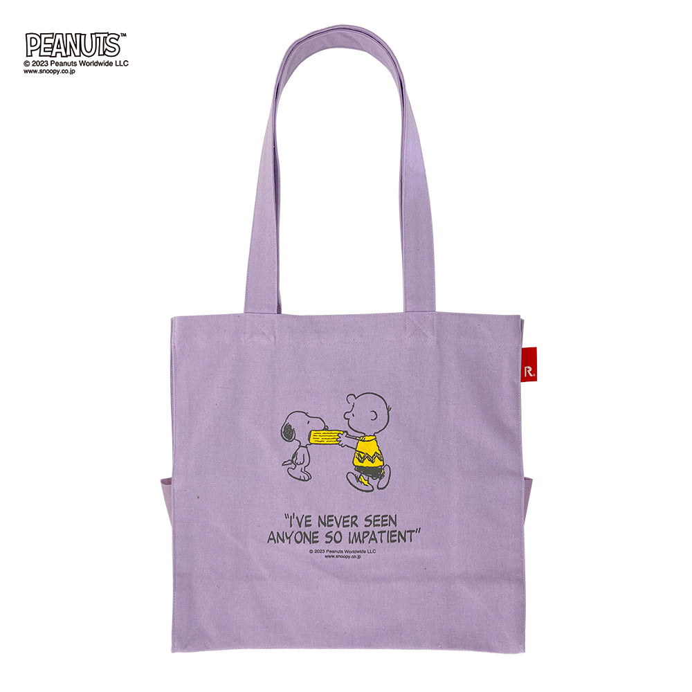 IP.ミディアムBOX.PEANUTS-8C / 8310