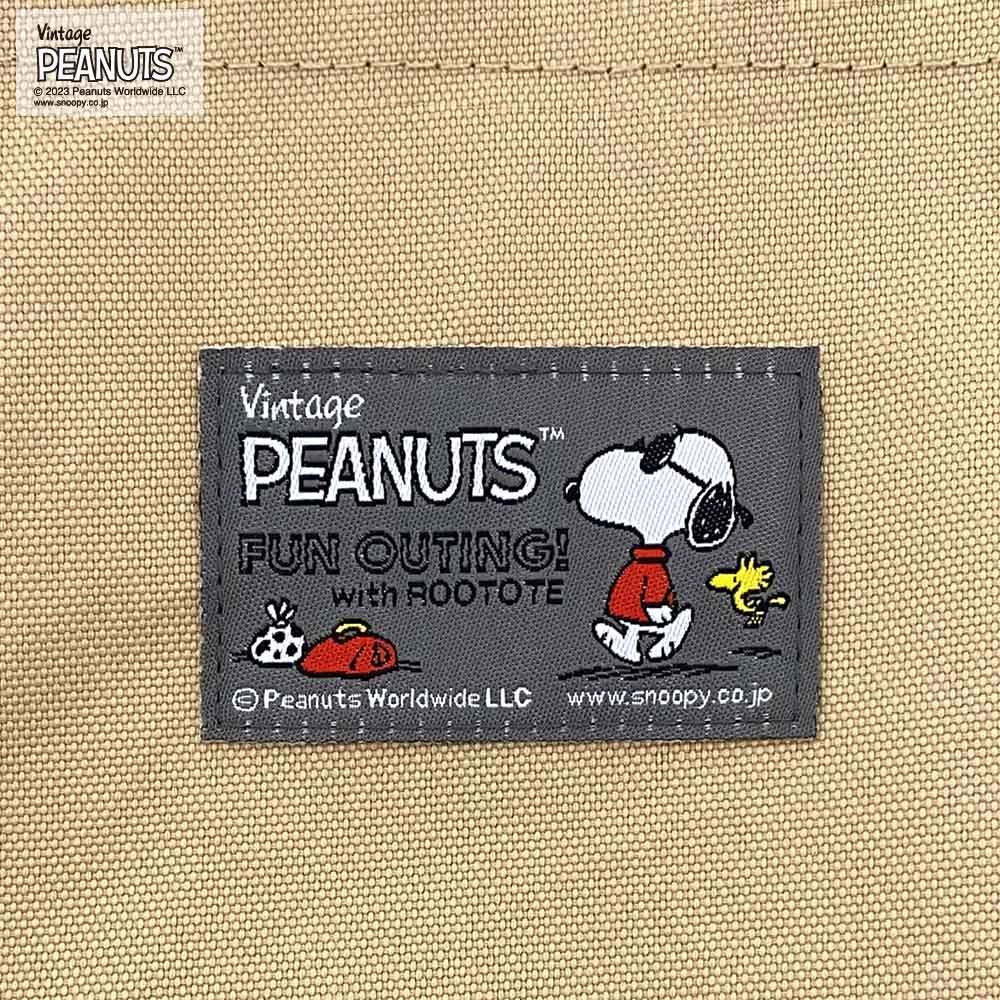 IP.セオルー.PEANUTS-8K / 8322