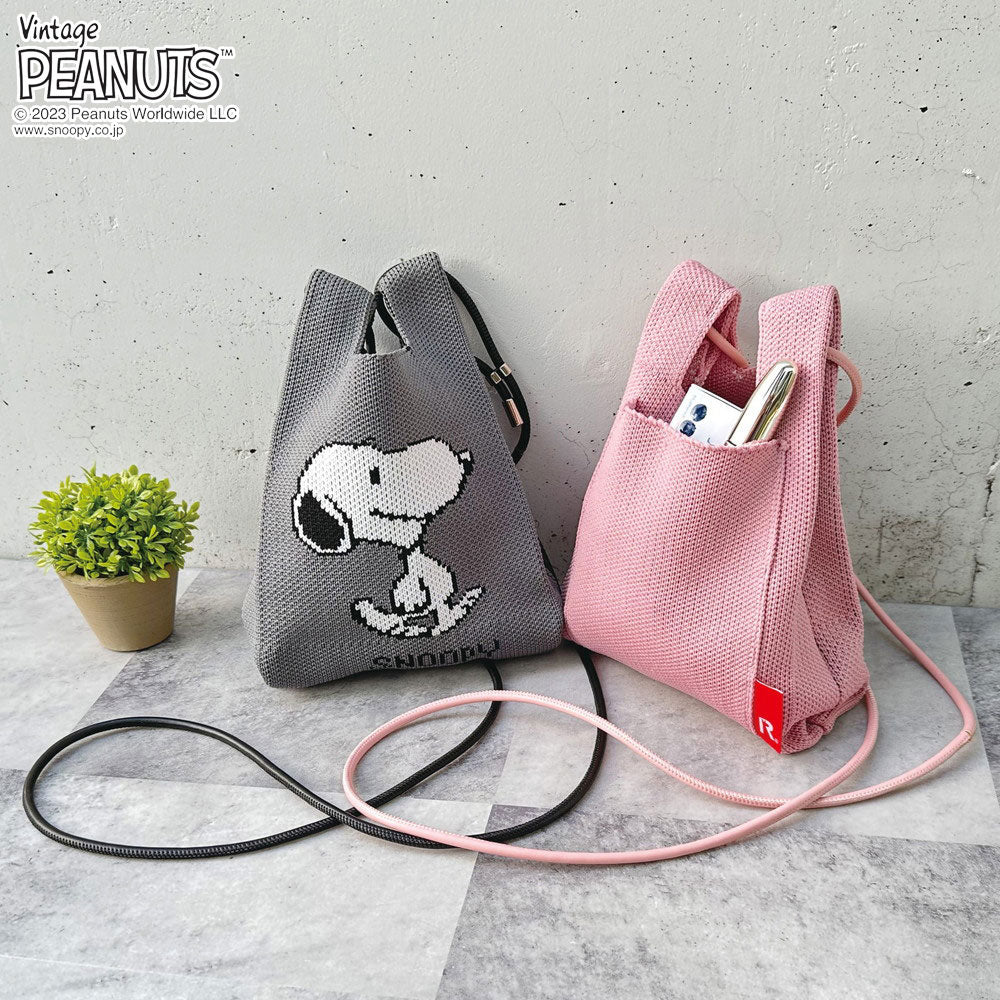 ボトルホルダー – ROOTOTE FLAGSHIP STORE