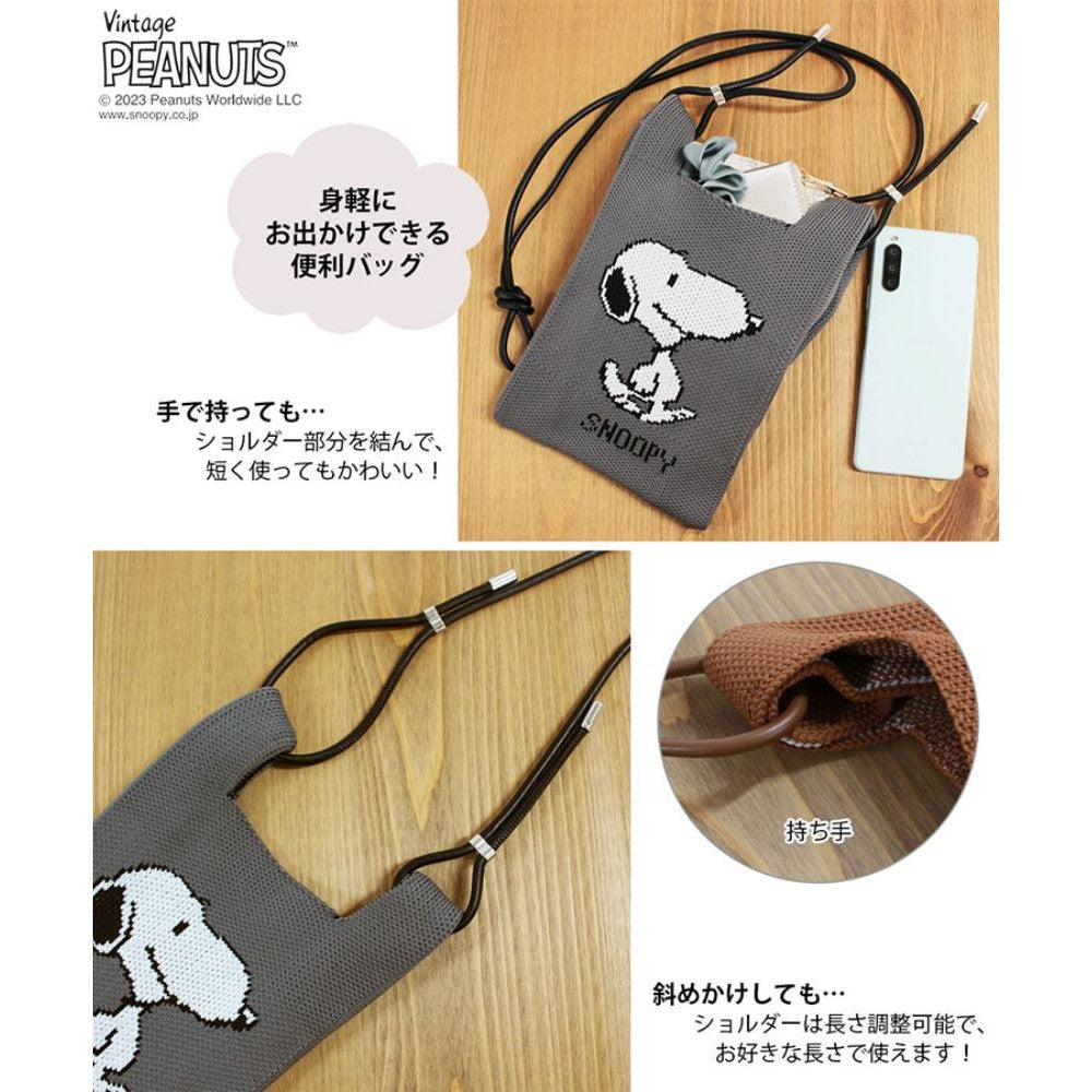 ベビールーちゃん IP.ベビールー.ピーナッツ-8R / 8339 – ROOTOTE FLAGSHIP STORE