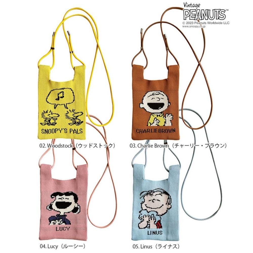 IP.ベビールー.ピーナッツ-8R / 8339 – ROOTOTE FLAGSHIP STORE
