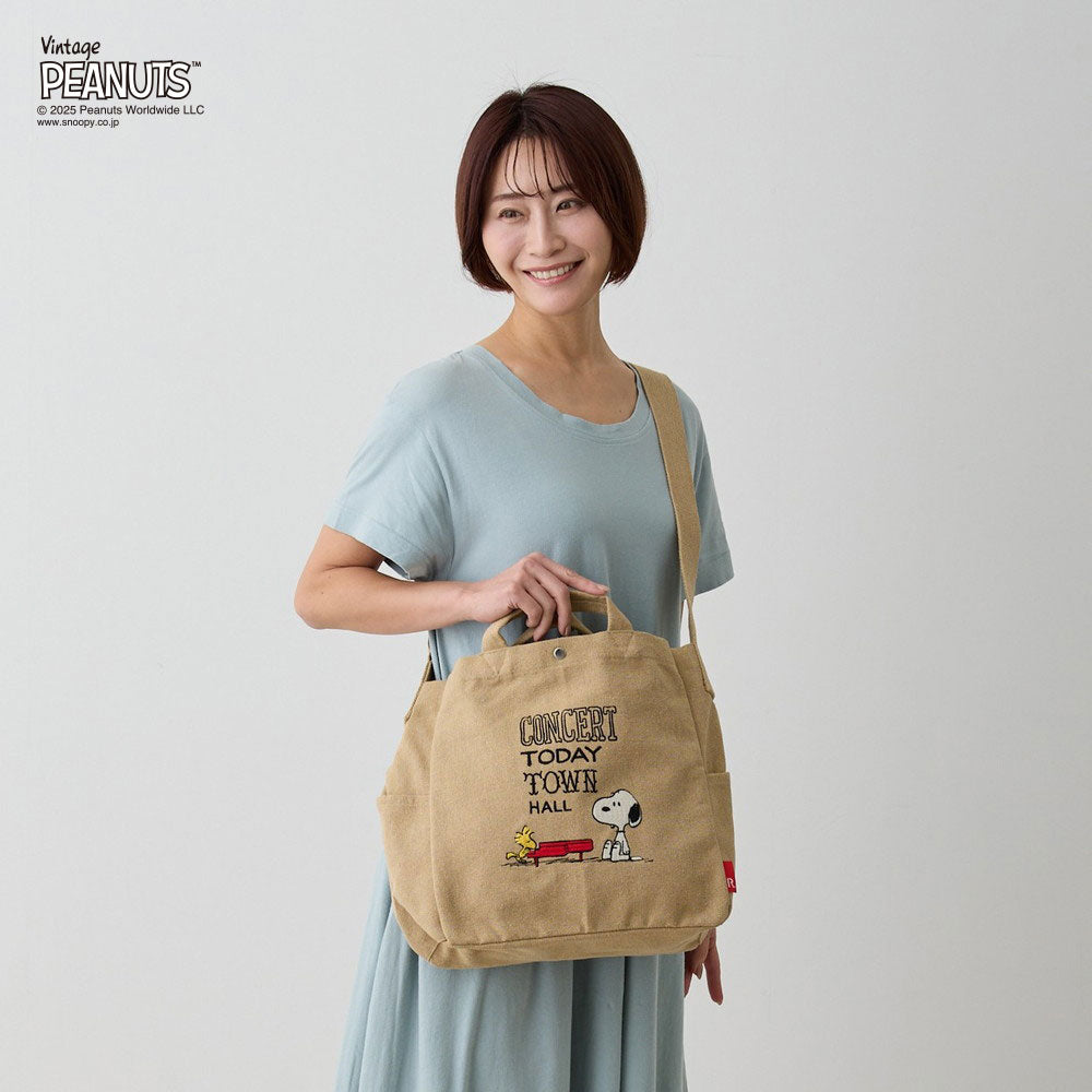 2way 全面ポケットトート IP.ミディアム.2way.ピーナッツ-0A / 8383 – ROOTOTE FLAGSHIP STORE