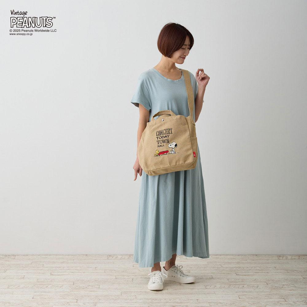 IP.ミディアム.2way.ピーナッツ-0A / 8383 – ROOTOTE FLAGSHIP STORE