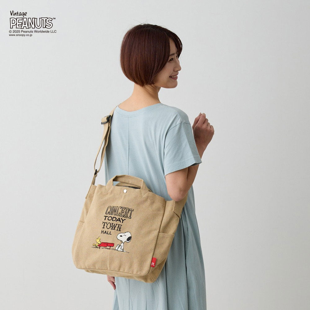 IP.ミディアム.2way.ピーナッツ-0A / 8383 – ROOTOTE FLAGSHIP STORE