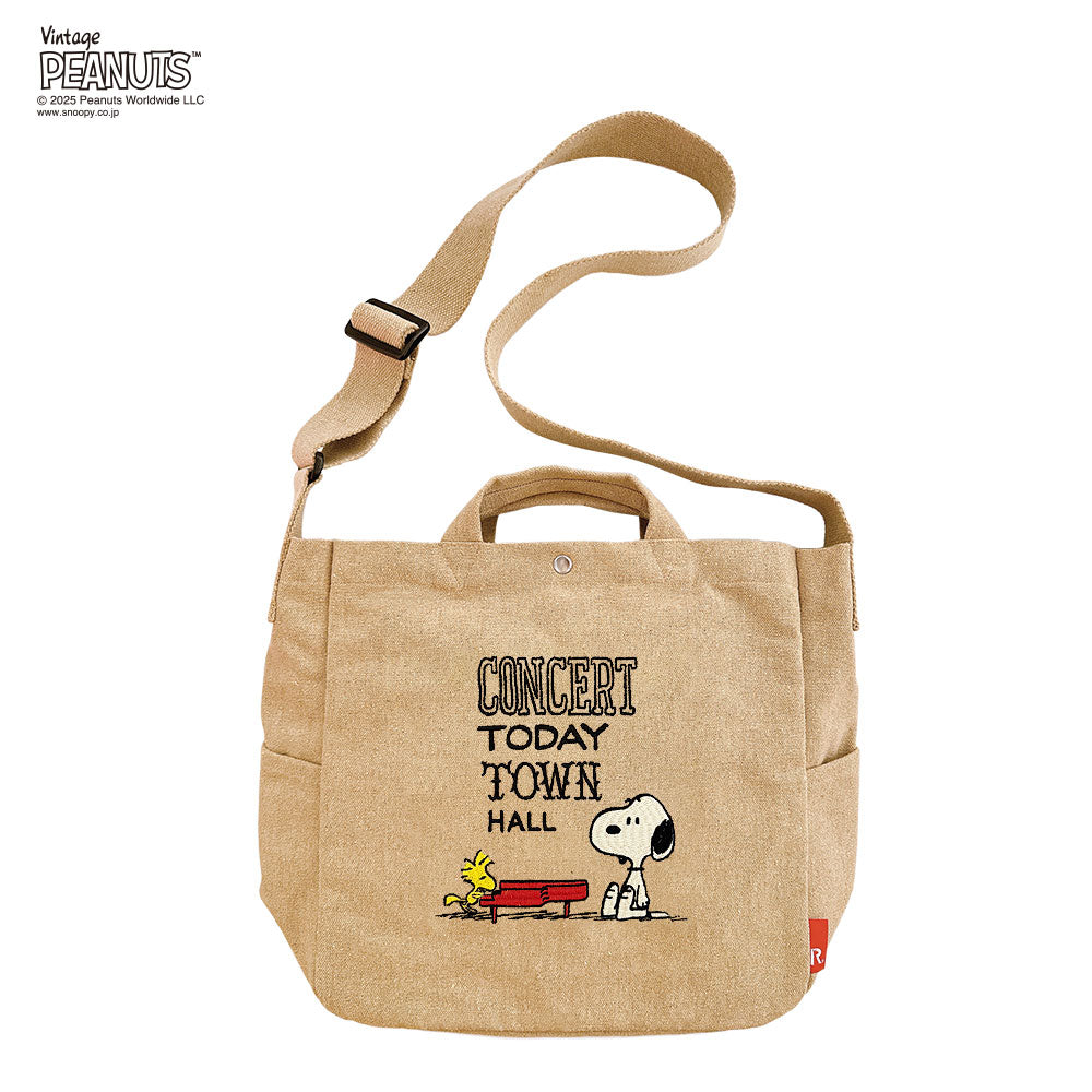 IP. Medium. 2way. Peanut-0A / 8383 – ROOTOTE FLAGSHIP STORE