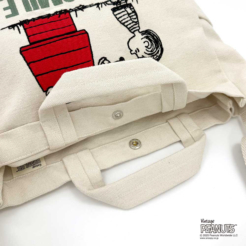 IP. Medium. 2way. Peanut-0A / 8383 – ROOTOTE FLAGSHIP STORE