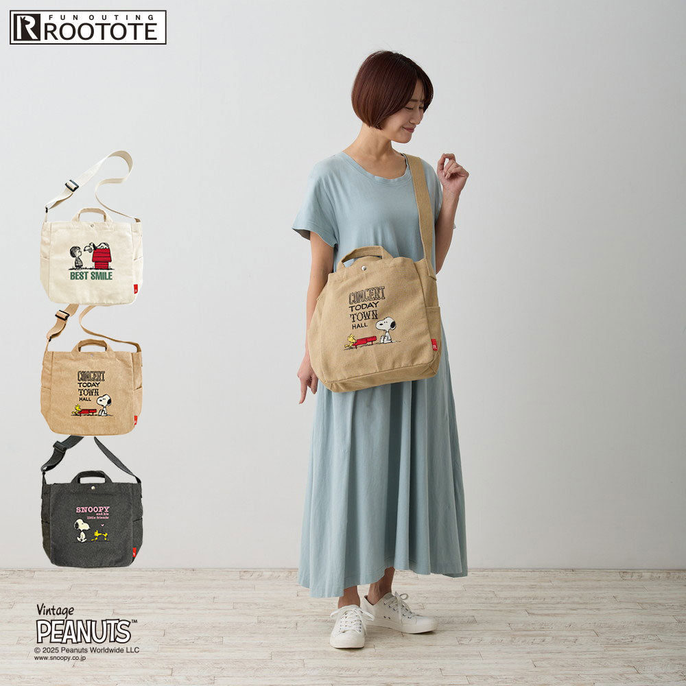 IP.ミディアム.2way.ピーナッツ-0A / 8383 – ROOTOTE FLAGSHIP STORE