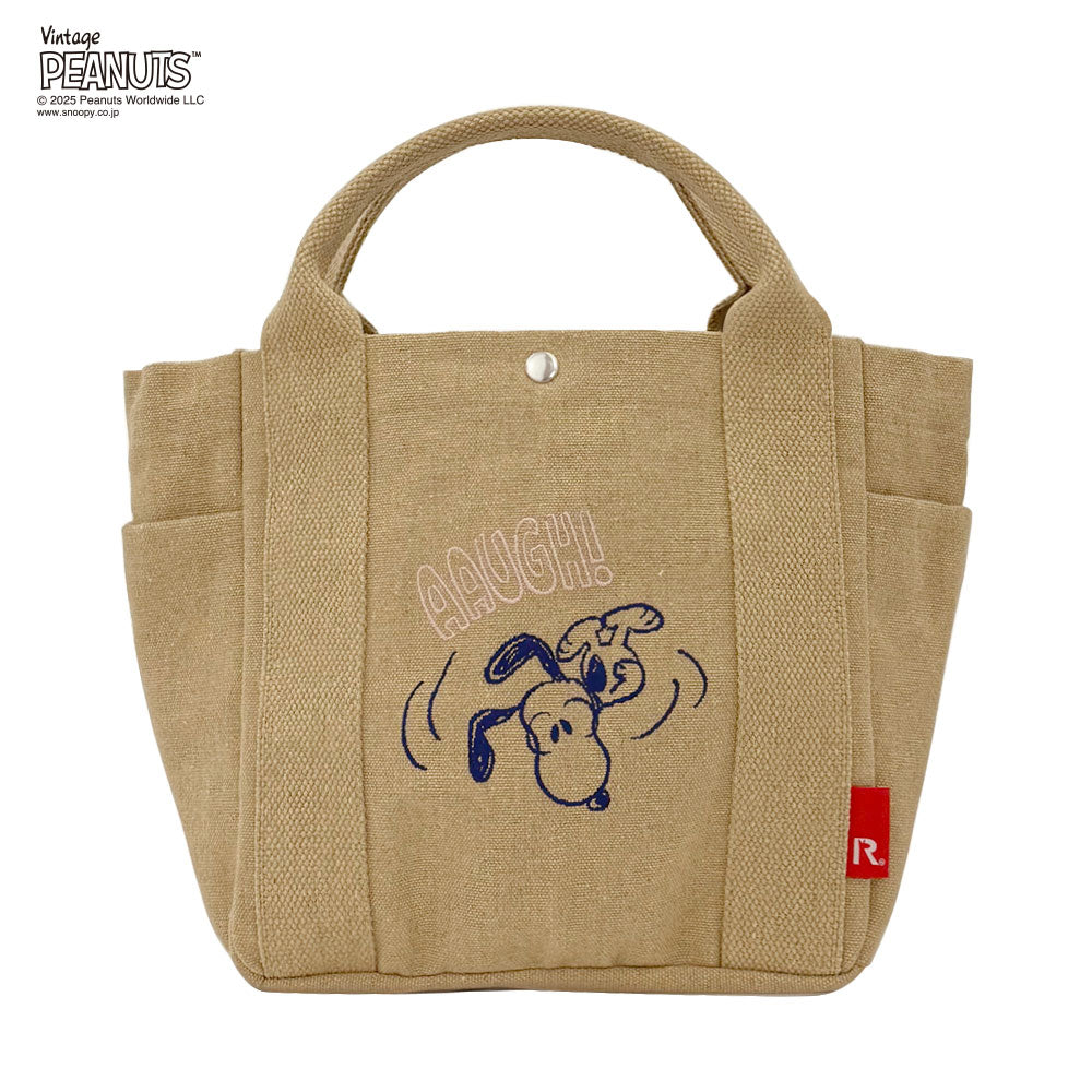 mondemonde | Soft box tote bag Cappuccino [正規品/関税込] Totes & Backpacks – Noonday Collection