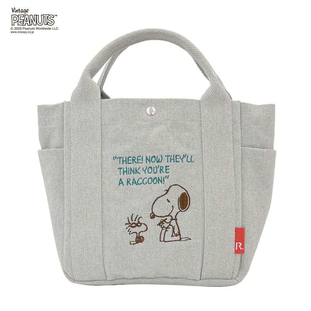 IP.デリ.ピーナッツ-0A / 8384 – ROOTOTE FLAGSHIP STORE