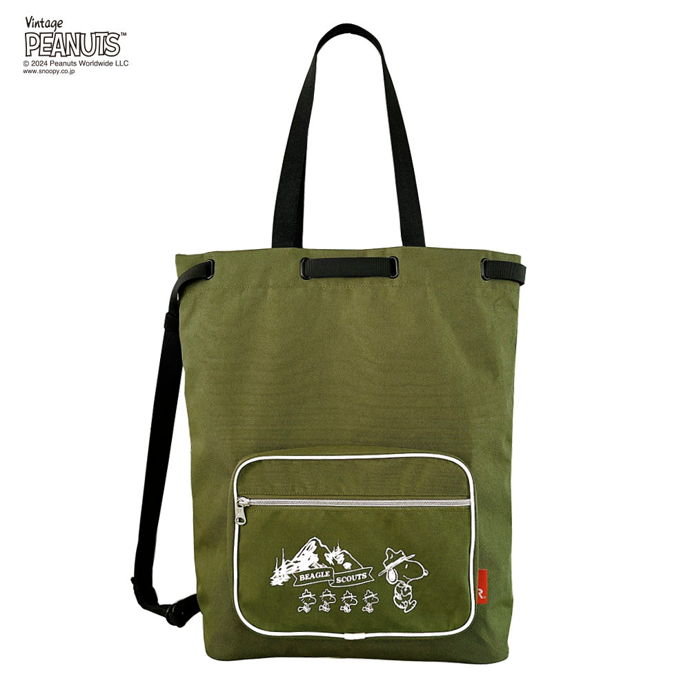 mondemonde | Soft box tote bag Cappuccino [正規品/関税込] Totes & Backpacks – Noonday Collection