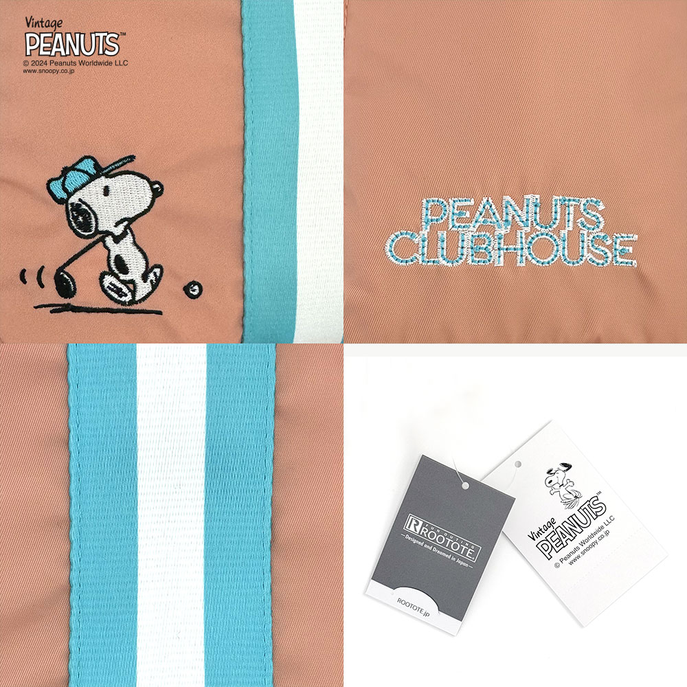 IP.Square 2Way.PEANUTS.9P/8390 – ROOTOTE FLAGSHIP STORE
