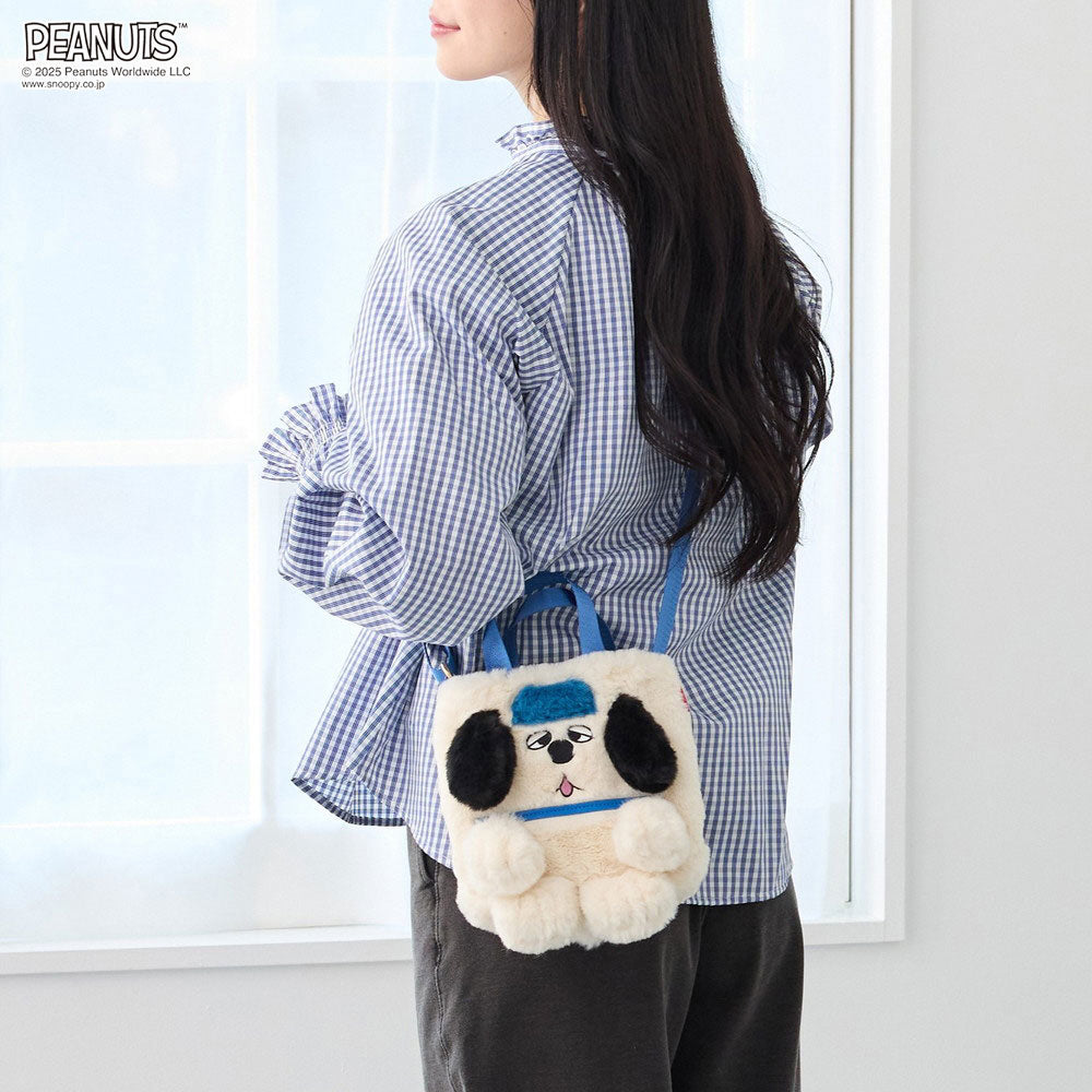 IP.BR. Cryptid PEANUTS-9W / 8399 – ROOTOTE FLAGSHIP STORE