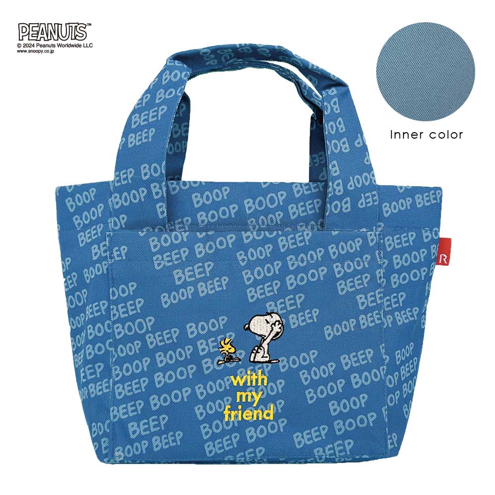 IP.Deli.Peanuts-9K/8402 – ROOTOTE FLAGSHIP STORE