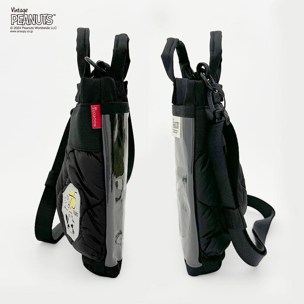 ぱしゃっつ PEANUTS スヌーピー ワイド底板付エコバッグ エコバッグ ベストフレン