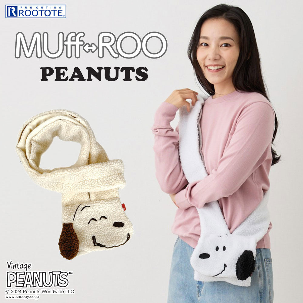 IP.MUff-ROO.Peanuts-9U / 8412 – ROOTOTE FLAGSHIP STORE