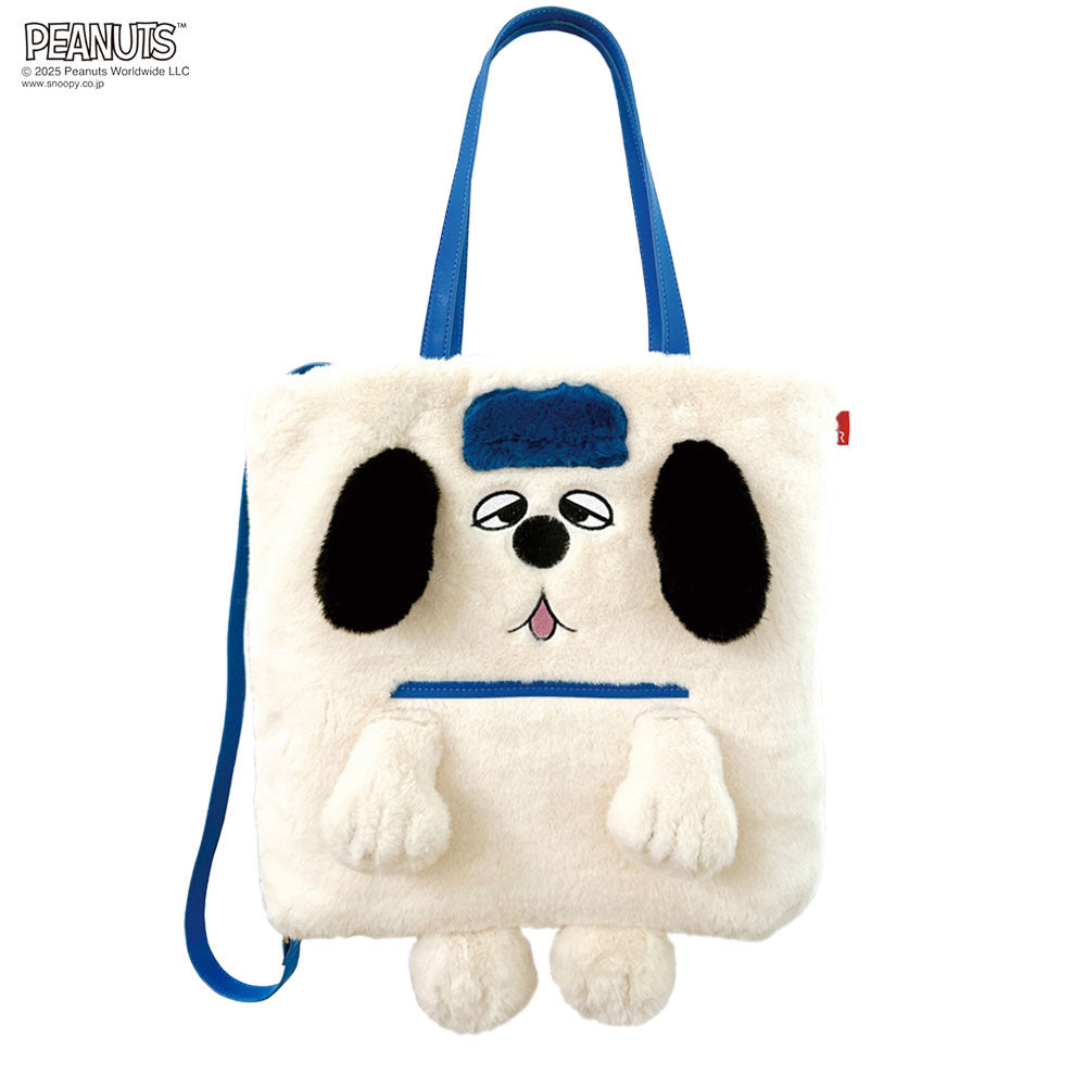 IP.トール.クリプティッドPEANUTS-9W / 8416 – ROOTOTE FLAGSHIP STORE