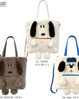 IP.Tall.Cryptid PEANUTS-9W/8416