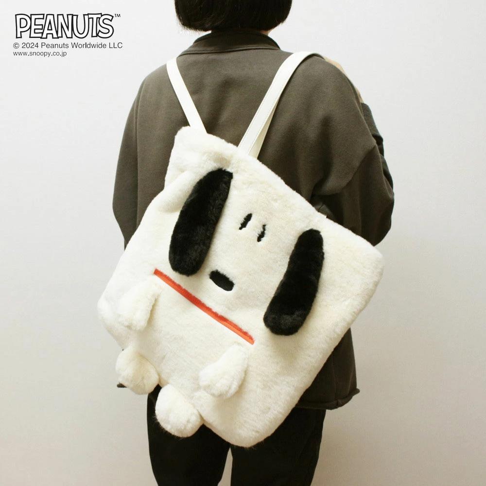 IP.Tall.Cryptid PEANUTS-9W/8416
