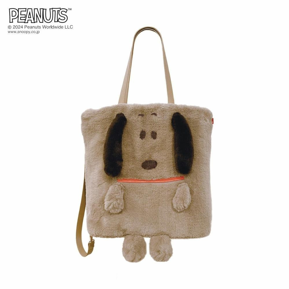 IP.Tall.Cryptid PEANUTS-9W/8416