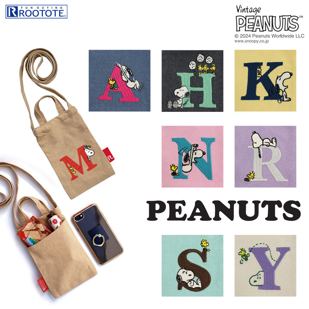 ピーナッツページ IP.BR2way.Peanuts-9Y / 8417 – ROOTOTE FLAGSHIP STORE