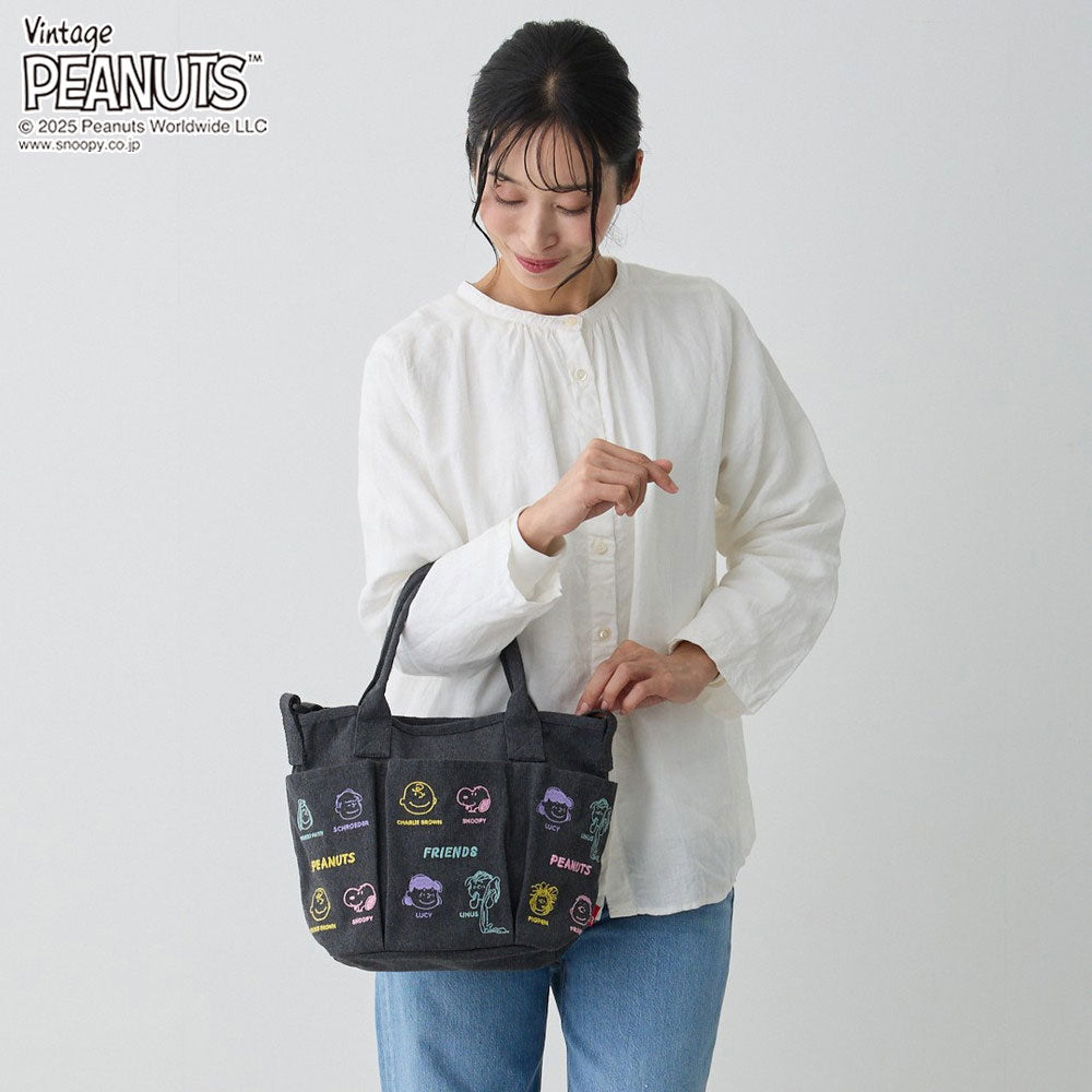 IP.デリ.ポケッツ.ピーナッツ-0C / 8421 – ROOTOTE FLAGSHIP STORE