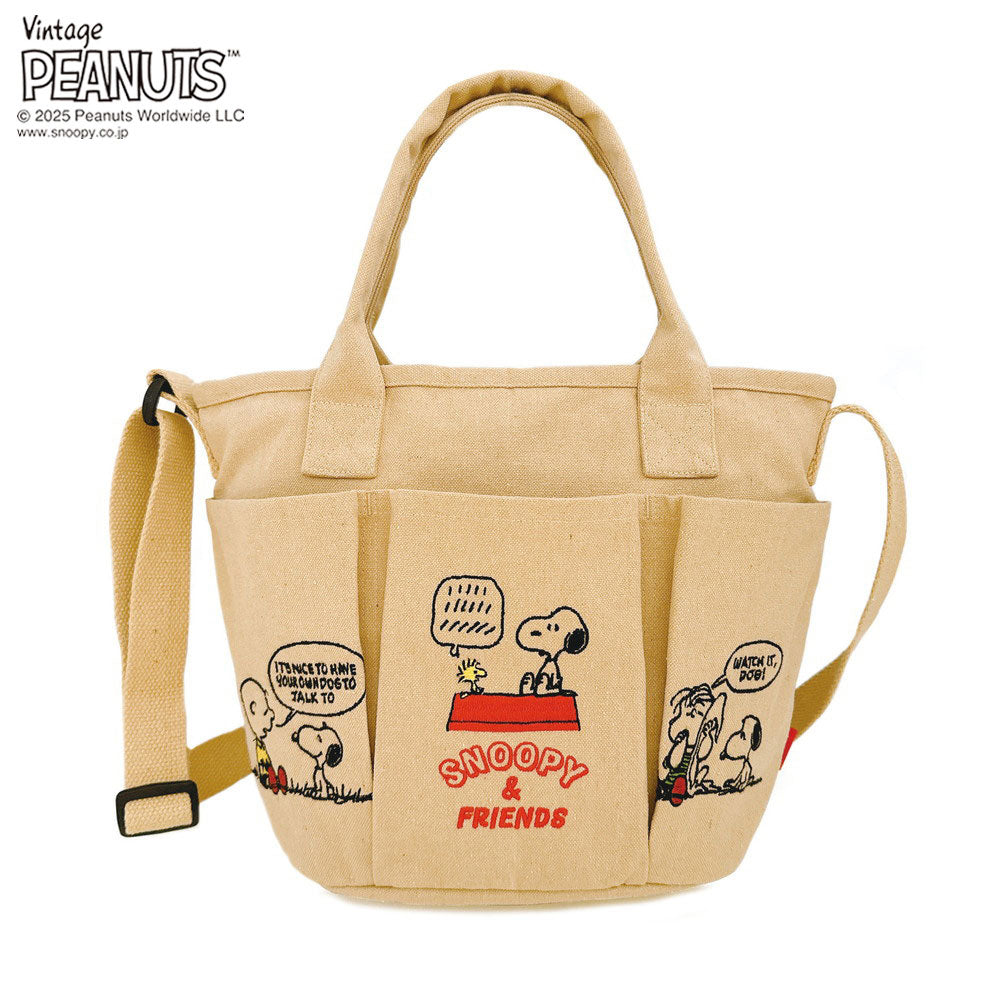 IP.Deli.Pockets.Peanuts-0C / 8421 – ROOTOTE FLAGSHIP STORE
